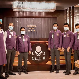 لابيرلا فندق الرياض
