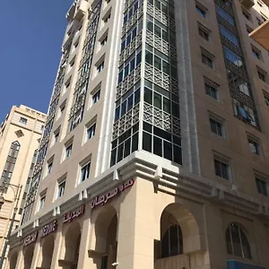 مرجان المدينة فندق المدينة المنورة