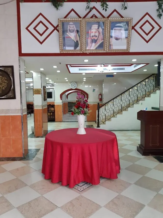 Shaza Al-Wisam 3 Hotel Mecca