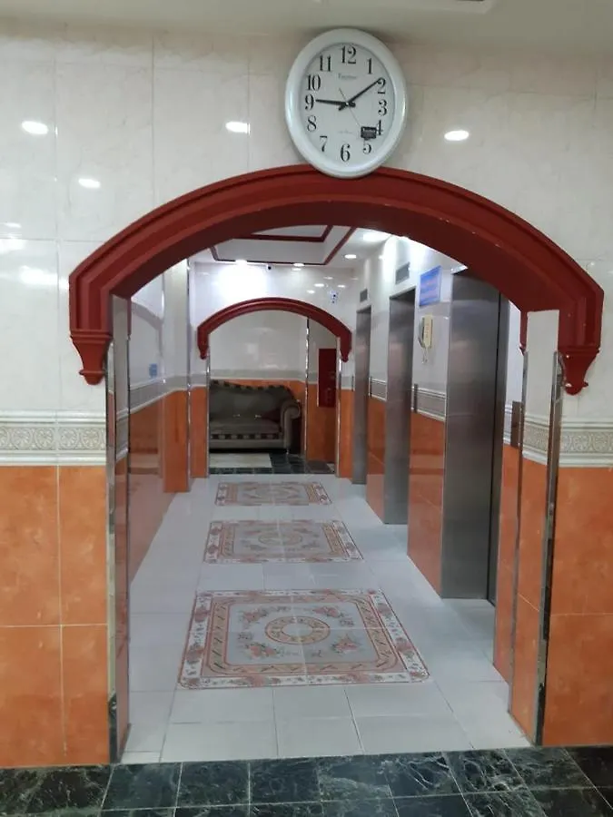 Shaza Al-Wisam 3 Hotel Mecca Saudi Arabia