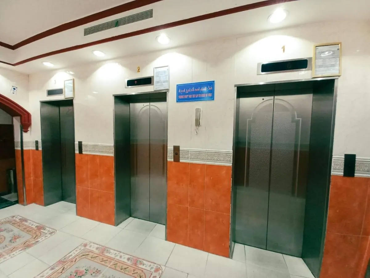 Shaza Al-Wisam 3 Hotel Mecca