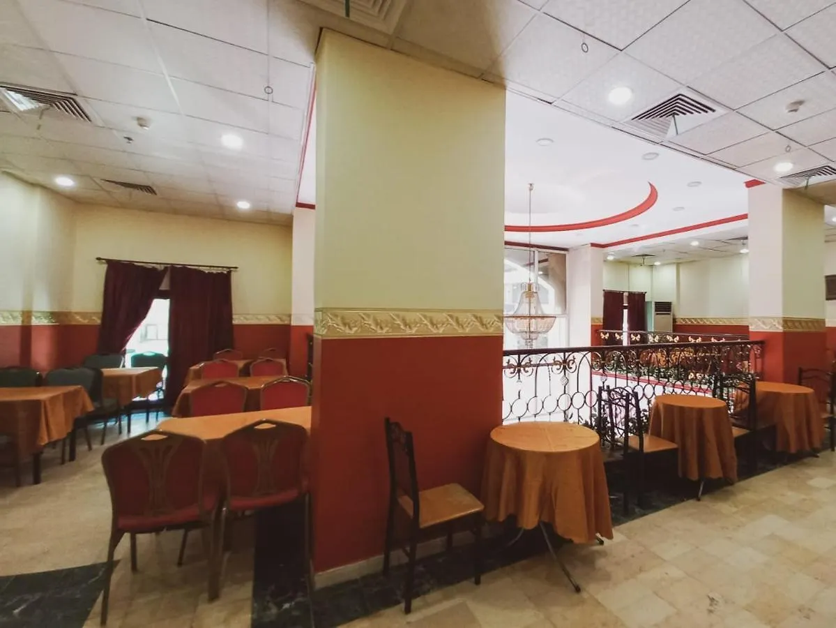 Shaza Al-Wisam 3 Hotel Mecca
